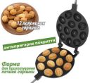 Форма для выпечки крупных орешков со сгущенкой Орешница с антипригарны