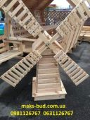 Мельница деревянная - вітряк декоративний деревяний