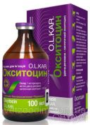 Окситоцин 10 ОД 100мл