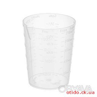Мензурка (мерный стакан) 250 мл (шкала 50 мл) пластиковый