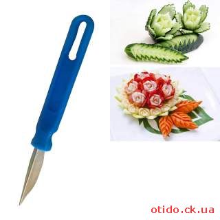 Кулинарный нож для карвинга и декоративной нарезки фруктов и овощей дл