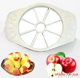 Специальный кухонный нож яблокорезка для нарезки яблок дольками