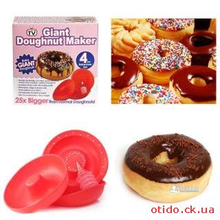 Форма силиконовая для выпечки огромных пончиков «Giant Doughnut