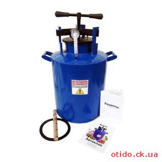 Бытовой газовый автоклав для консервации S1220 30л на 20 банок (0.5л)/