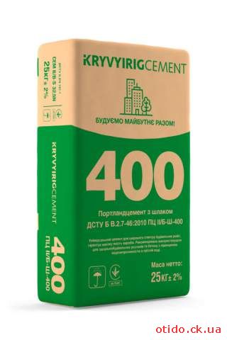 Цемент пц-400