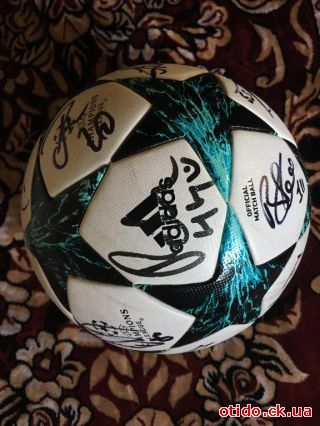 М'яч футбольний з автографами гравців Фк Шахтар
