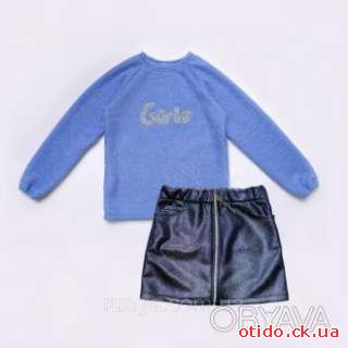 Нарядный комплект для девочки свитер и юбка