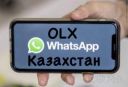 Казахстан сим карты, аккаунты WhatsApp