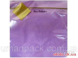 Салфетки бумажные однотонные (ЗЗхЗЗ, 20шт) Luxy Фиолетовая (1 пачка)