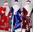 Святий Миколай.дед мороз, снігуронька карнавальні, новорічні костюми.