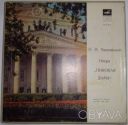 Чайковский - Пиковая дама 3 &times; Vinyl
