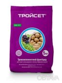 Фунгіцид Тройсет