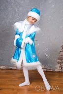 Новогодний детский костюм &quot;Снегурочка&quot;