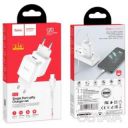 Сетевое зарядное устройство Hoco N2 Vigour с 1USB/2.1A с гибким кабелем Type-C