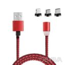 Магнитный кабель для зарядки телефона 3в1 &quot;X-Cable&quot; Красный