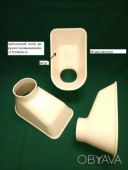 ЛОТОК ручної соковижималки СТРУМОК -2
