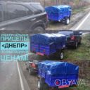 Прицепы по самой низкой цене! ДНЕПР 2000/1200-1300 и другие размеры