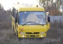 Автобус шкільний ATAMAN D093S201 з повним приводом (4х4)
