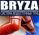 Водостічні системи