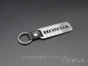 Брелок металевий. HONDA. 10х2, 5см