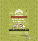 Калинка 25Б Старт 0-15 днів 10кг