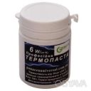 Профессиональная термопаста 6 W /(m&bull;К) 100 г