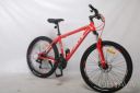 Велосипед Forte Extreme МТВ 26&quot;/17&quot; (117130) червоний