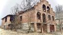 Поміняю на авто або нерухомість