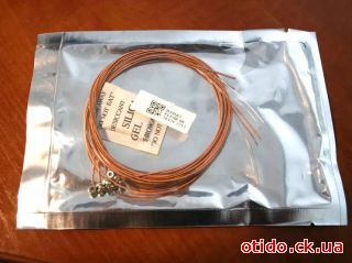 Струны для акустической гитары