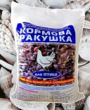 Ракушка кормова для тварин та птиці 3кг