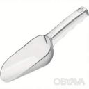 Пластиковый совок для льда и сыпучих продуктов с эргономичной ручкой 23 см