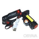 Фонарик налобный светодиодный аккумуляторный с магнитом USB 8.5х4 см