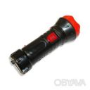Фонарик ручной аккумуляторный с зарядкой от сети WSD-9936 220В 13х4х4 см