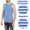 Тельняшка-майка трикотажная летняя 100% хлопок вязаная (голубая полоса