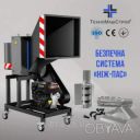 Измельчитель веток ВТР-70 (веткоруб)