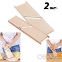 Терка универсальная деревянная для овощей по-корейски и для картошки фри