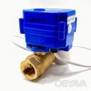 Кран шаровый &frac12; дюйма с сервоприводом для системы антизатопления WLS