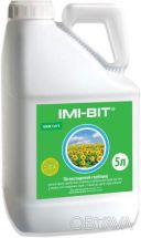 Гербіцид ІМІ-ВІТ - Пульсар