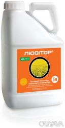 Інсектицид Лювітор - Каліпсо