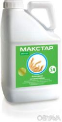 Гербіцид Макстар / Старане