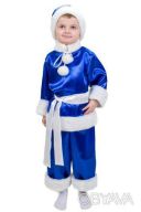 Карнавальный костюм Новый год, Морозко