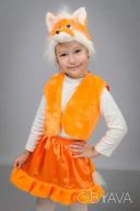 Детский карнавальный костюм &quot;Лисичка&quot; (Лиса)