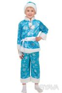Карнавальный костюм Новый год, Морозко