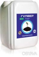 Стимулятор росту рослин Авангард&reg; Стимул