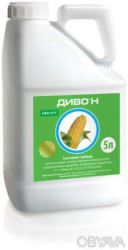 Гербіцид Диво Н - Дикамба 48%