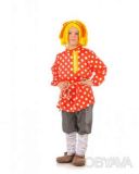 Детский Карнавальный костюм Домовенок Кузя