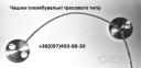 Чашки пломбувальні тросового типу на двері приміщень