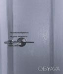 Чашка пломбувальна, опечатуючий пристрій на внутрішні двері приміщень