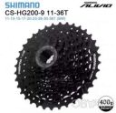 Кассета Shimano CS-HG200-9 9ск. 11-36T черный