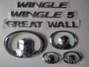 Эмблема Great Wall Wingle 5 + буквы